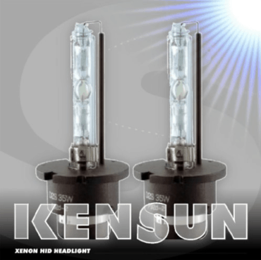 XENON HID HEADLIGHT